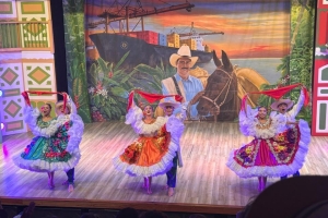 Show de Danza, Parque del Café